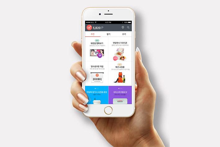 高碑店企业开发建设微信小程序之后如何留住用户？