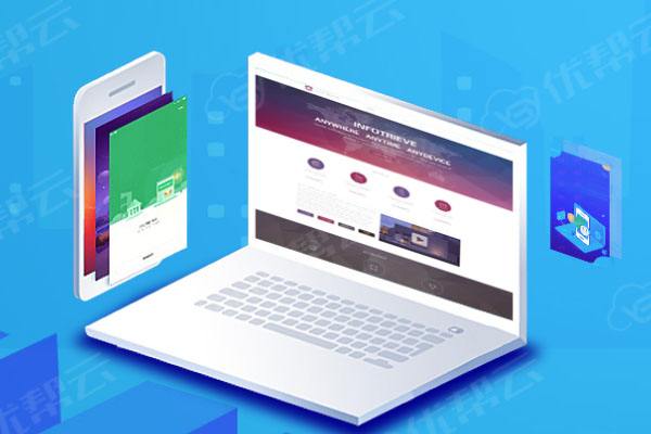 高碑店分析企业在网页设计中需要注意的几个常见问题